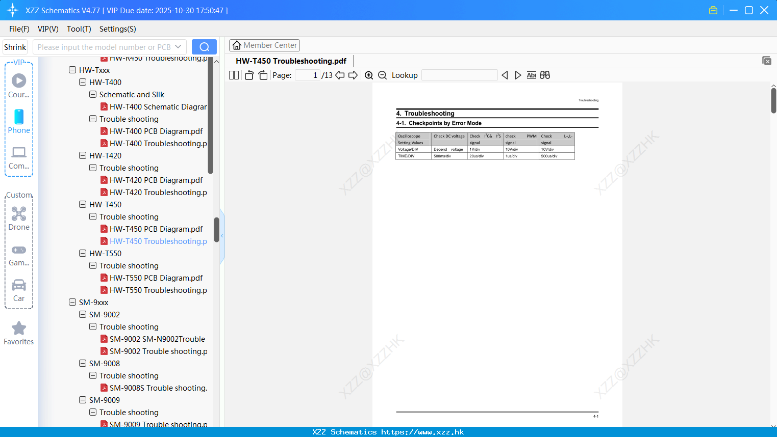 Samsung HW-T450 Troubleshooting